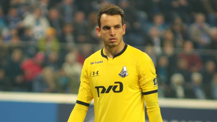 Маринато Гильерме