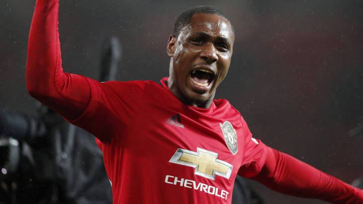 Одион Игало