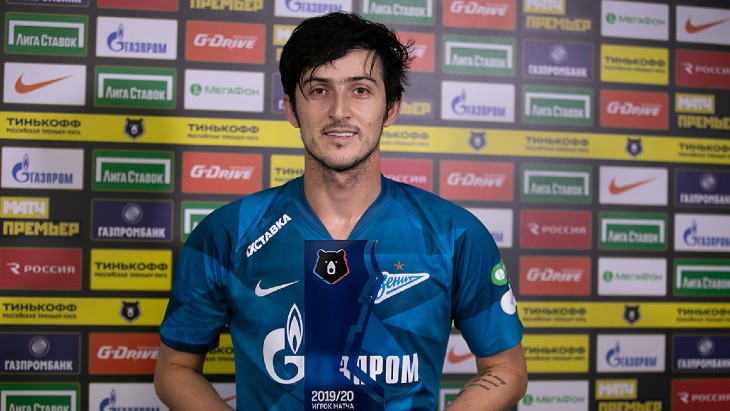 Сердар Азмун