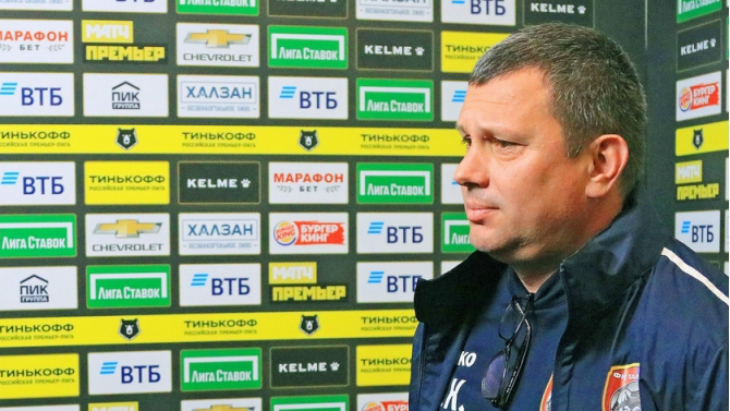 Тимур Шипшев