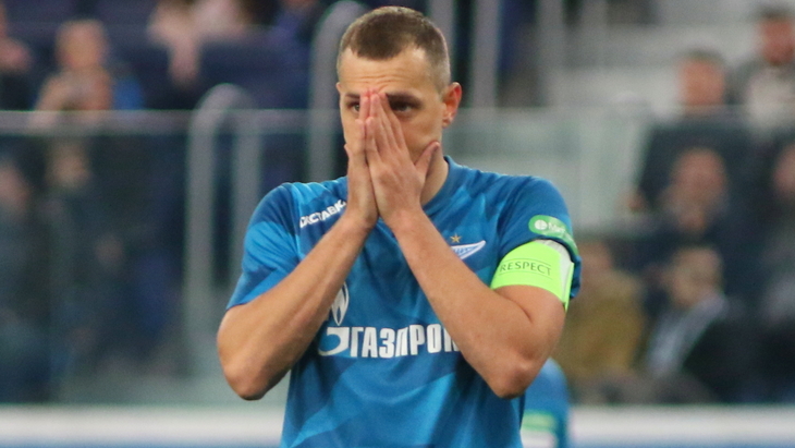 Артем Дзюба