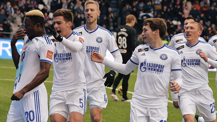 «Оренбург»