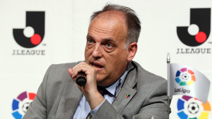 Хавьер Тебас