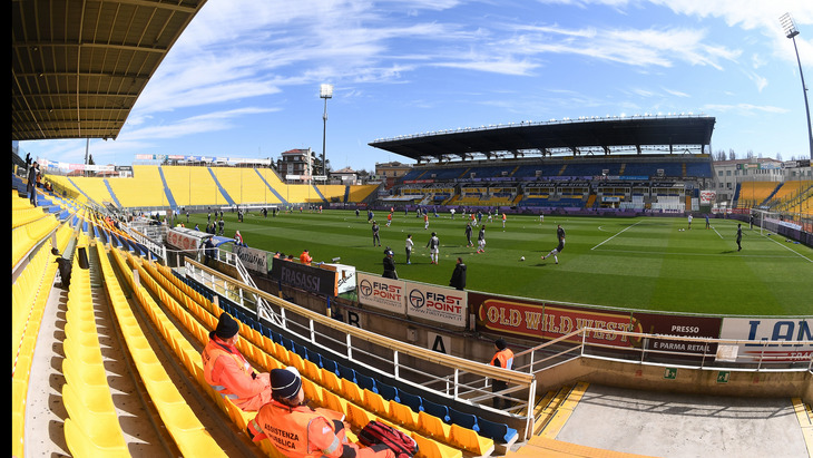 Стадион «Пармы»