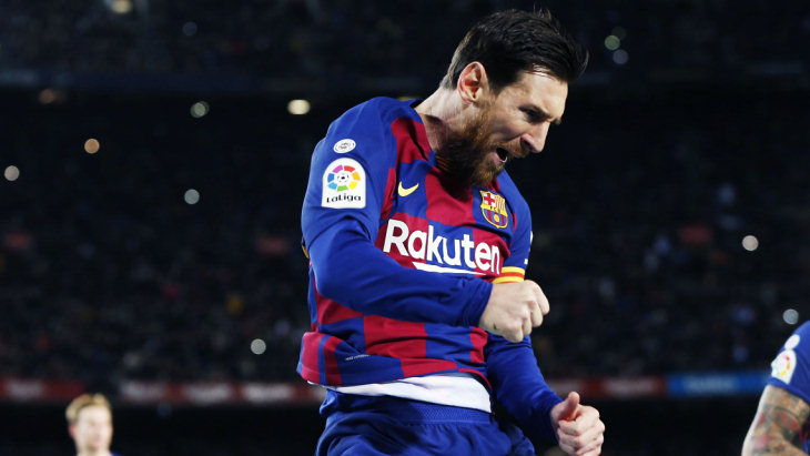 Лионель Месси