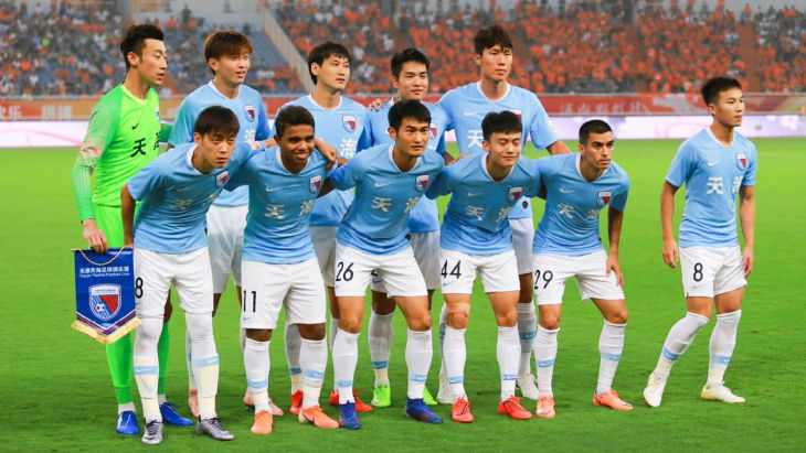 «Тяньцзинь» объявил о банкротстве