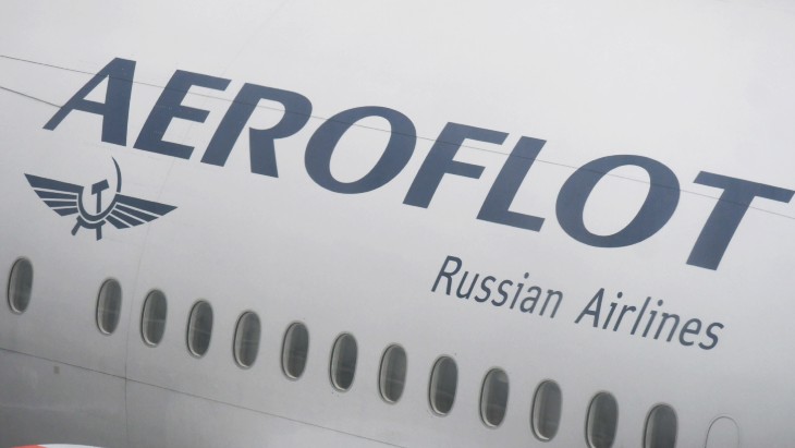 «Аэрофлот»