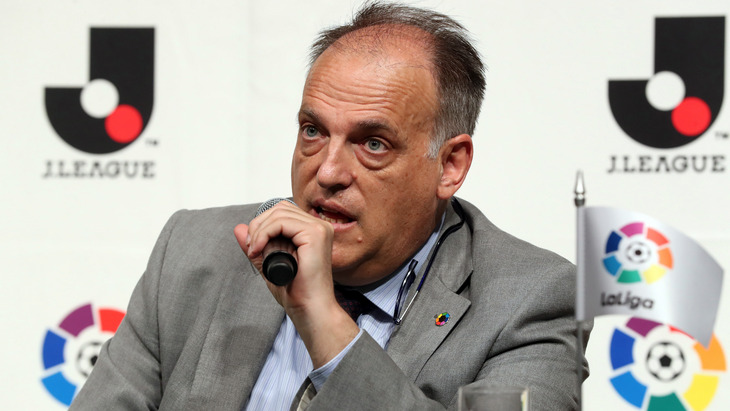 Хавьер Тебас