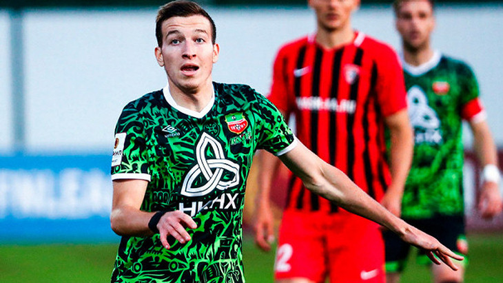 «Нефтехимик»