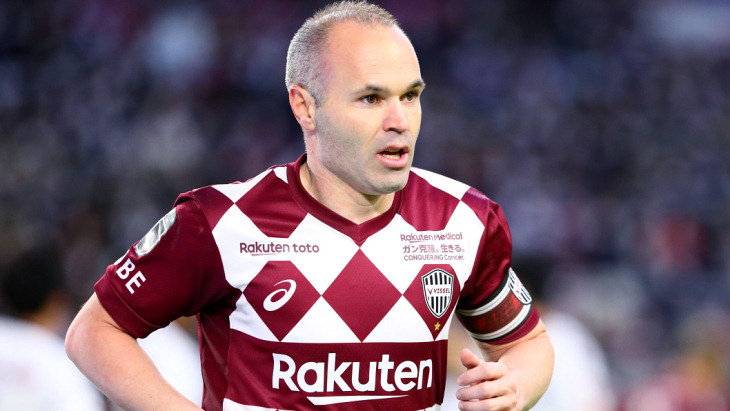 Андрес Иньеста