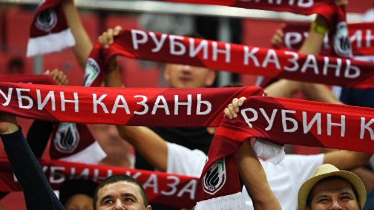 «Рубин» ждет болельщиков на трибунах «Рубин» ждет болельщиков на трибунах