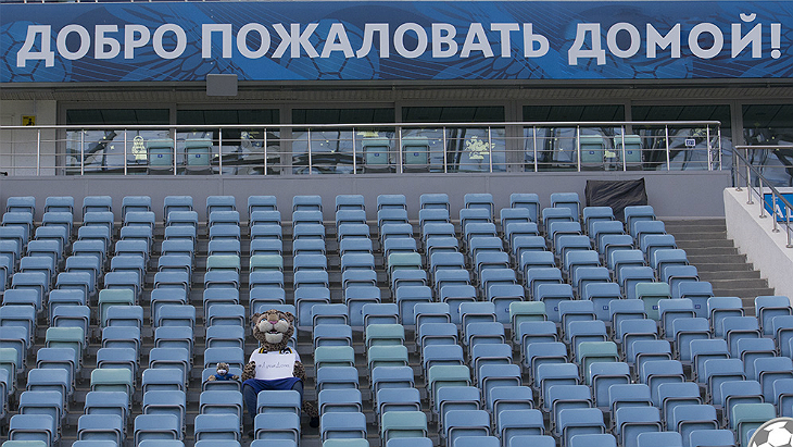 Первый матч после возобновления сезона в Сочи не состоится