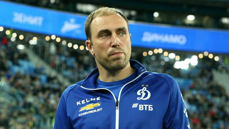 Главный тренер «Динамо» Кирилл Новиков