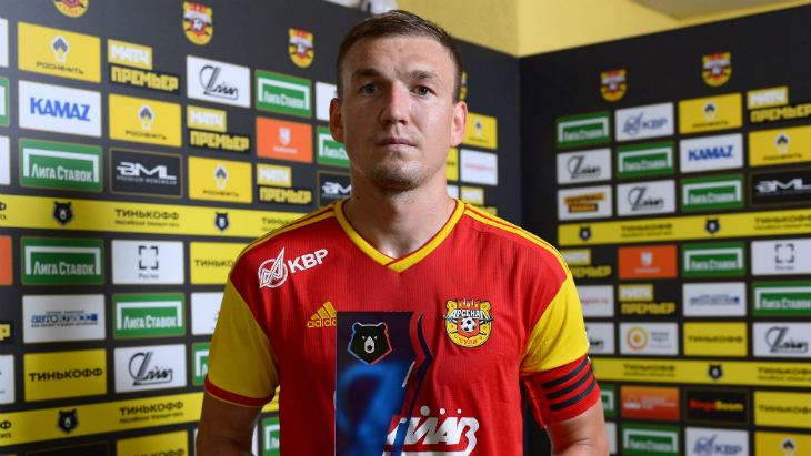 Евгений Луценко