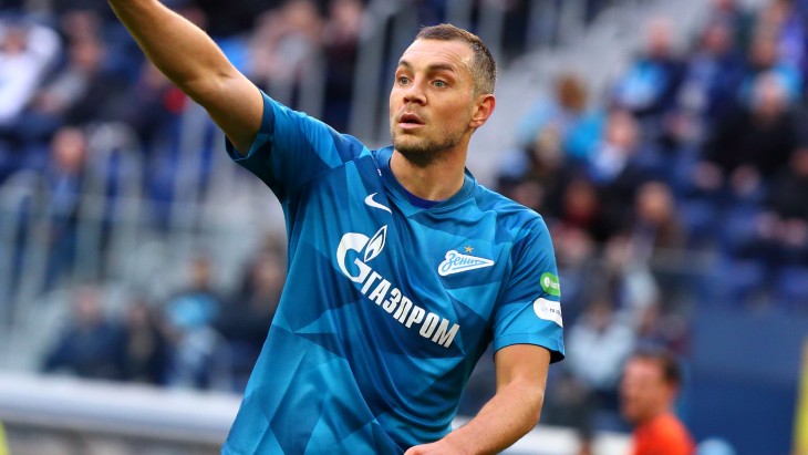 Артем Дзюба