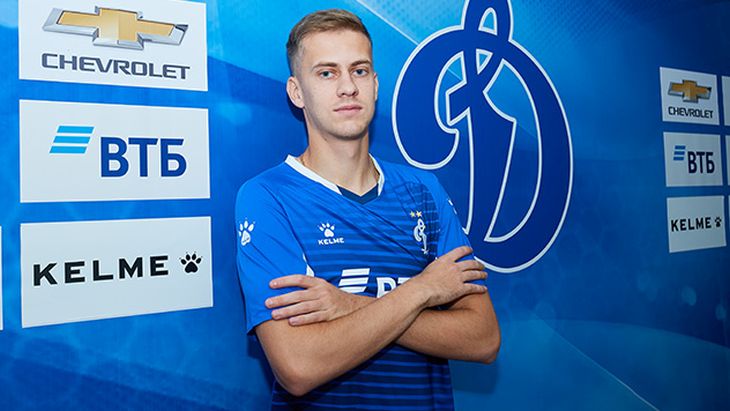 Даниил Фомин