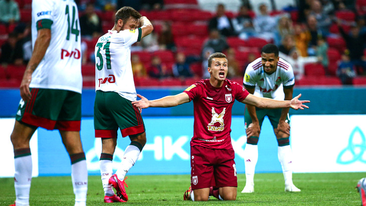 «Рубин» — «Локомотив»