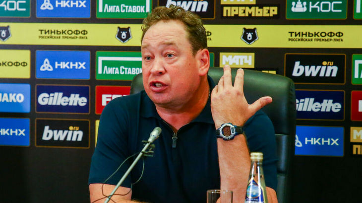 Леонид Слуцкий