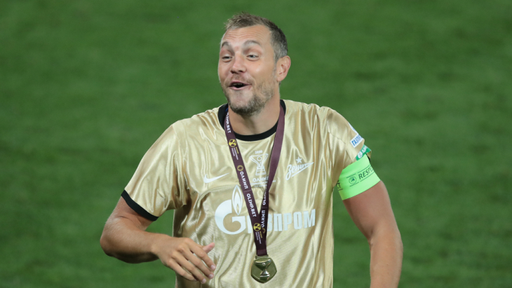 Артем Дзюба