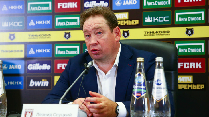 Леонид Слуцкий Леонид Слуцкий