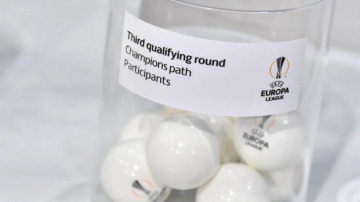 Жеребьевка Лиги Европы