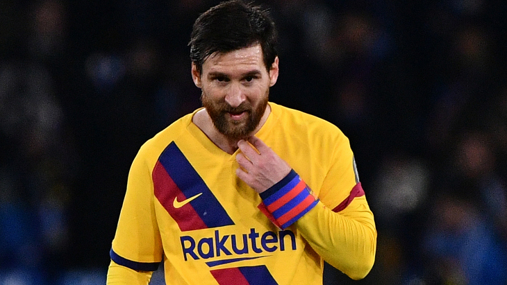 Лионель Месси