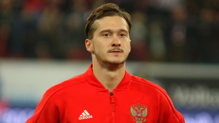 Алексей Миранчук