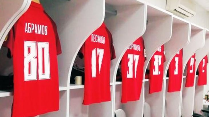 Форма «Енисея»