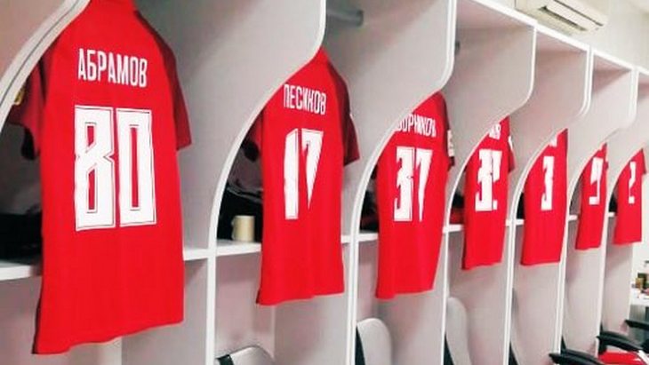 Раздевалка «Енисея»