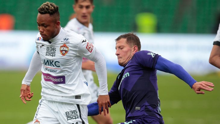 «Уфа» — ЦСКА