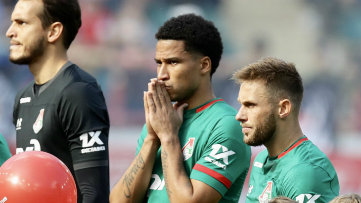 Мурило Мурило