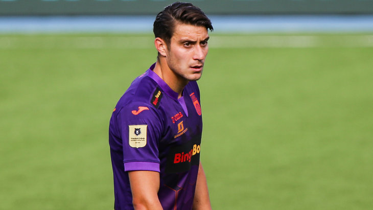 Йонуц Неделчару