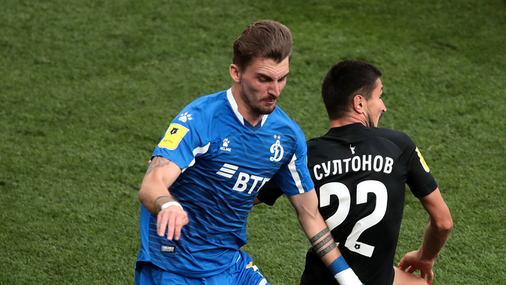 Максимилиан Филипп