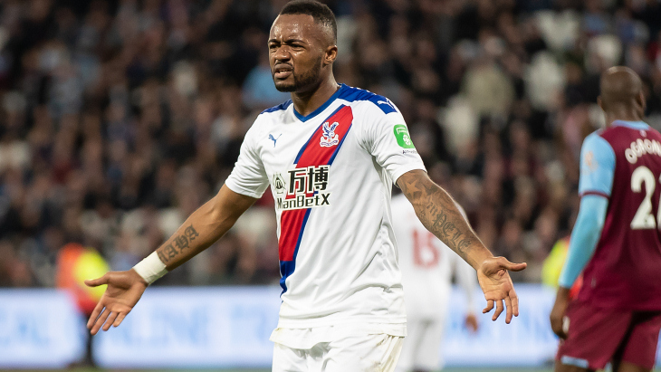 Джордан Айю