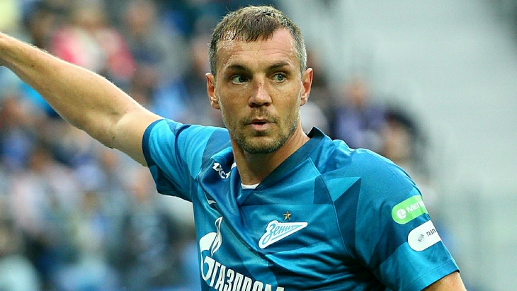 Артем Дзюба