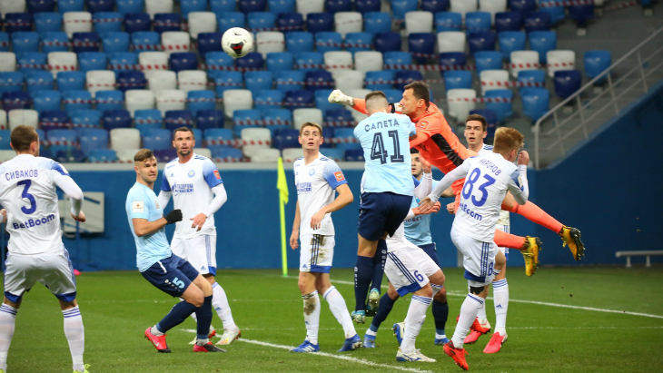 «Оренбург»