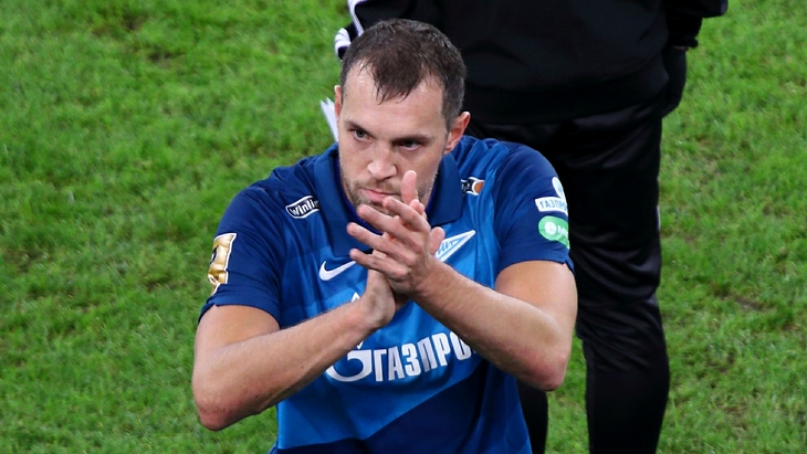 Артем Дзюба