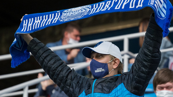 Болельщик «Нижнего Новгорода»