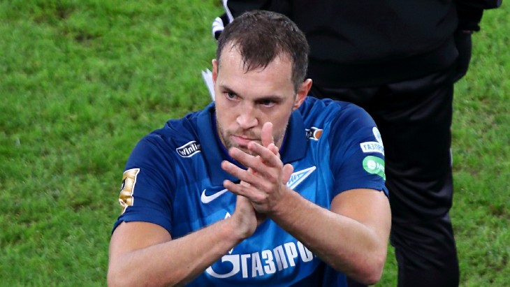 Артем Дзюба