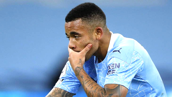 Габриэл Жезус Габриэл Жезус