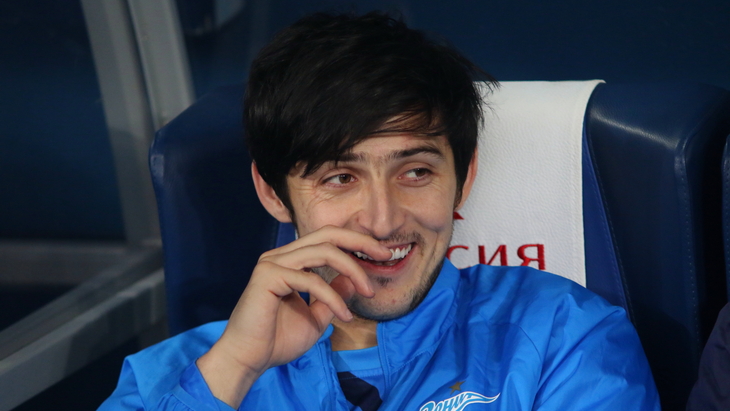 Сердар Азмун