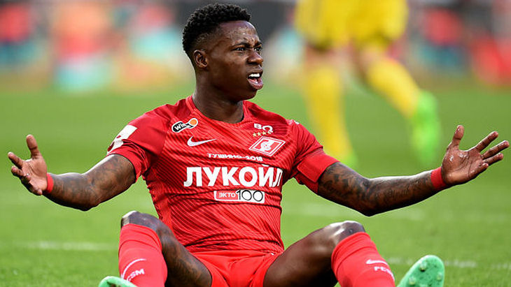 Квинси Промес Квинси Промес