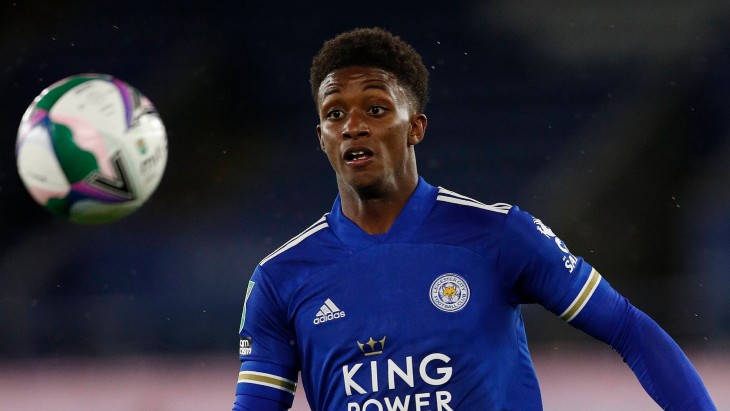 Демарай Грей