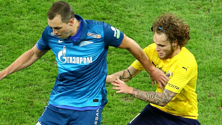 Фрагмент матча Фрагмент матча
