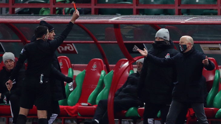 «Локомотив» — ЦСКА