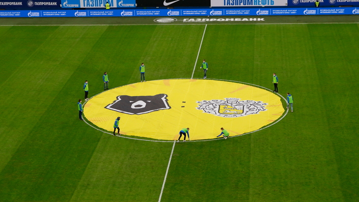 РПЛ опубликовала календарь чемпионата до конца сезона