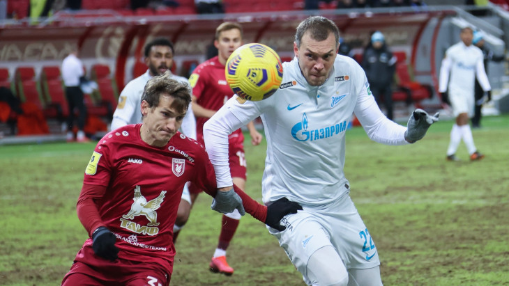 «Рубин» — «Зенит»