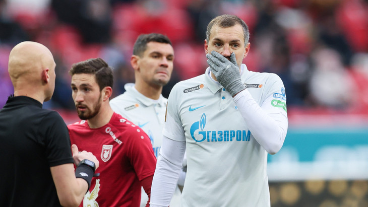 «Рубин» — «Зенит»