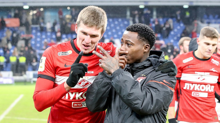 «Динамо» — «Спартак»