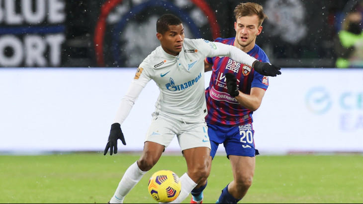 ЦСКА — «Зенит»